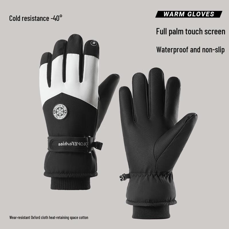 Winter Warm Thickened Ski Gloves