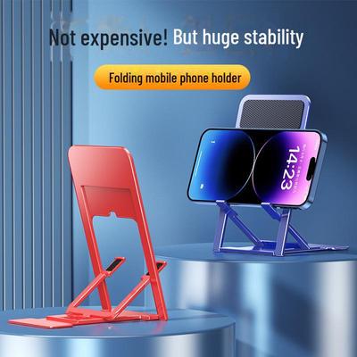 Douyin Nastaviteľný Univerzálny Skladací Stojan pre Telefóny a Tablety - Ideálny pre Online Hodiny a Potlač Vlastným Logom