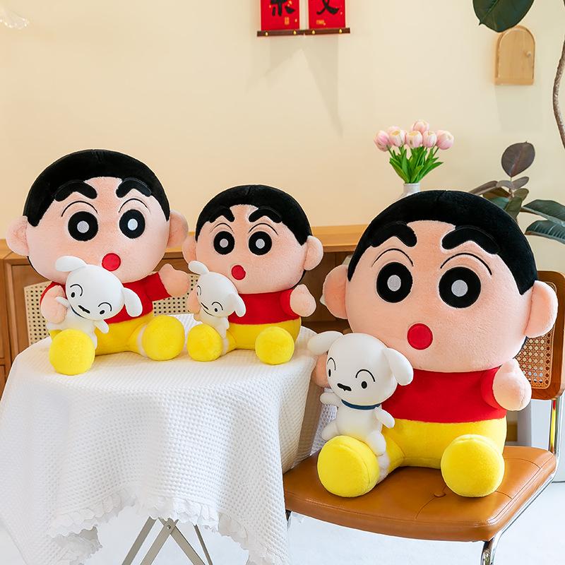 Crayon Shin-chan Plush Hugging Dog Pillow