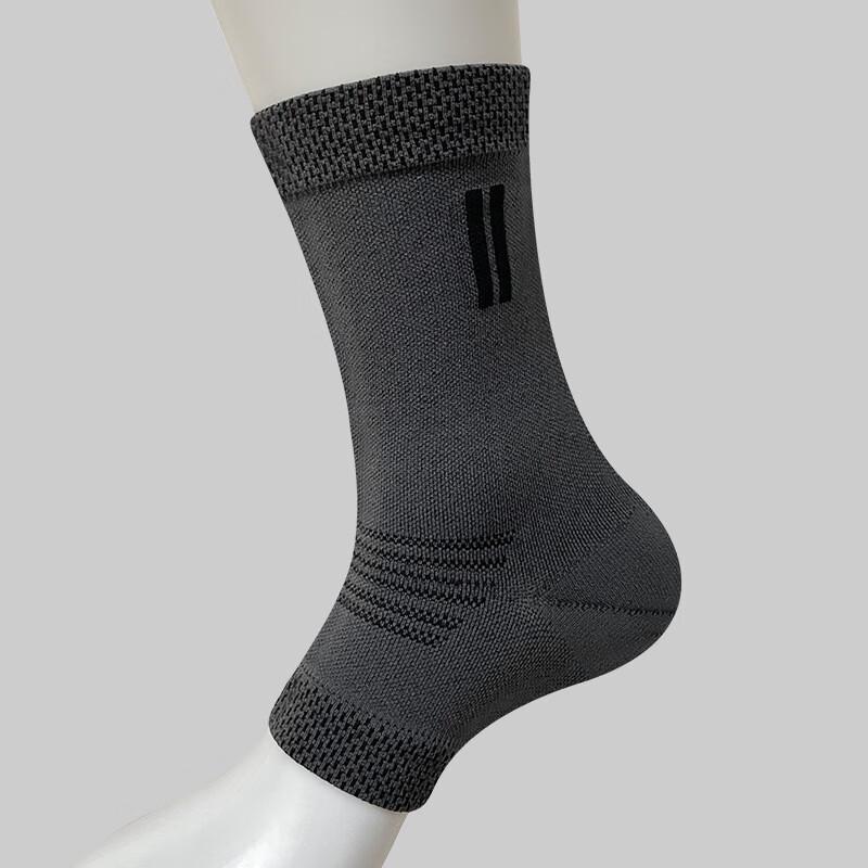 TULX Knitted Compression Sports Ankle Brace