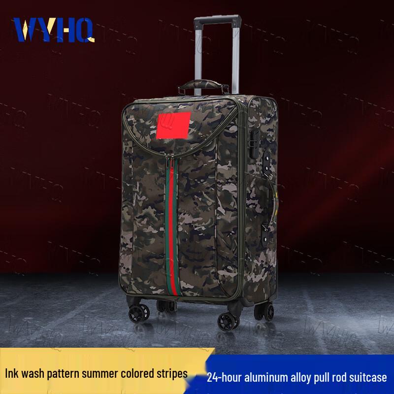 WYHQ Military Commemorative Aluminum Suitcase