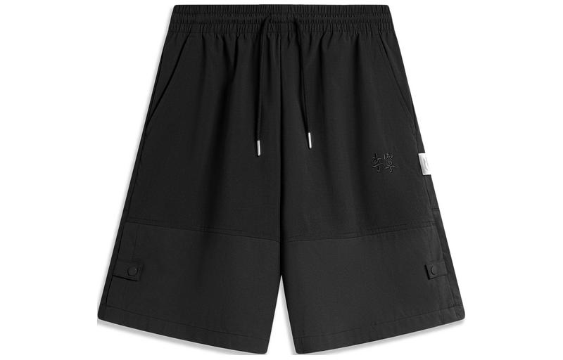 Li Ning China Culture Collection Casual Shorts Men s Black AKSU315-2 M
