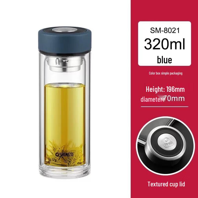 Double-Layer Glass Straight Drinking Cup