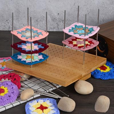 Häkelblockplatte, Blockplatte zum Häkeln, Bambus-Gitterblockplatte für Häkelprojekte, Häkelzubehör-Geschenk