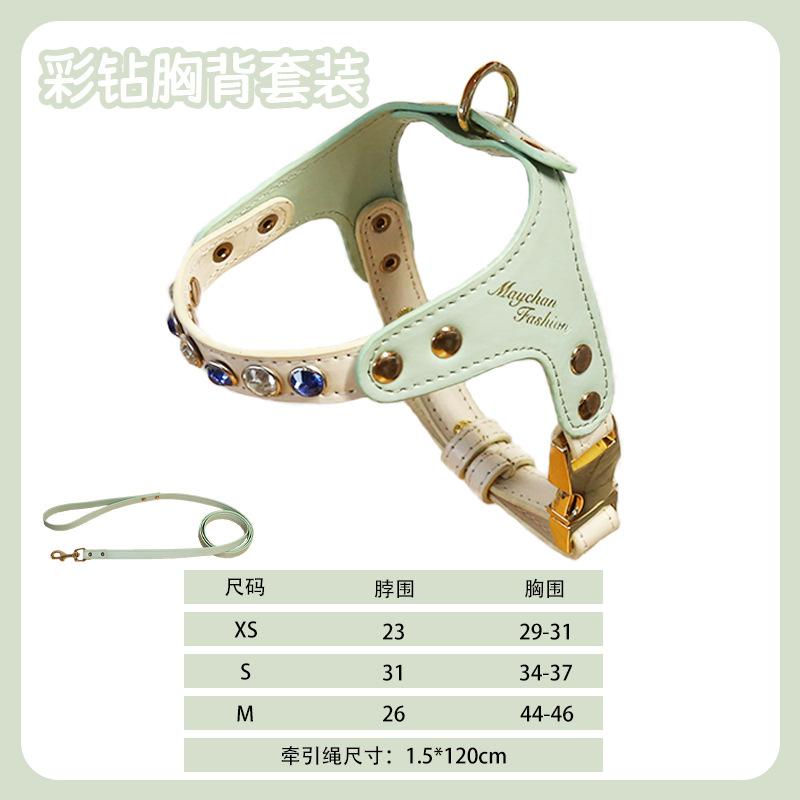 PU Leather Cat and Dog Diamond Chest and Back Set Small Pet Leash High-value Going Out Dog Walking Rope Pet Chest Strap