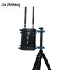 Jiazhisheng Automatic Target Scoring System Communication Kit