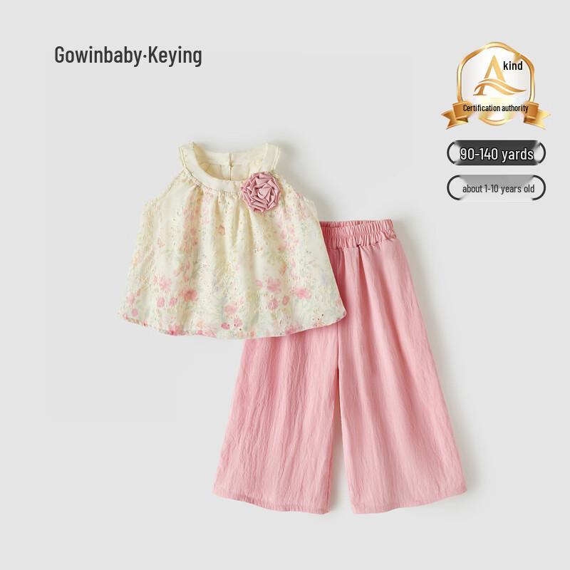 GOWINBABY Girls Floral Embroidered Sleeveless Two-Piece Set M