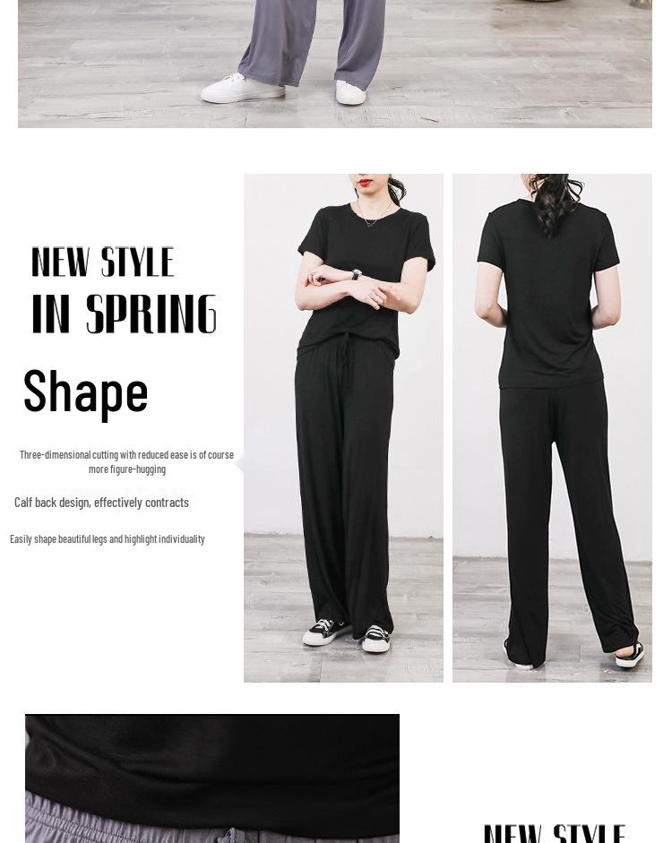 Women's High-Waisted Summer Casual Straight-Leg Modal Pants