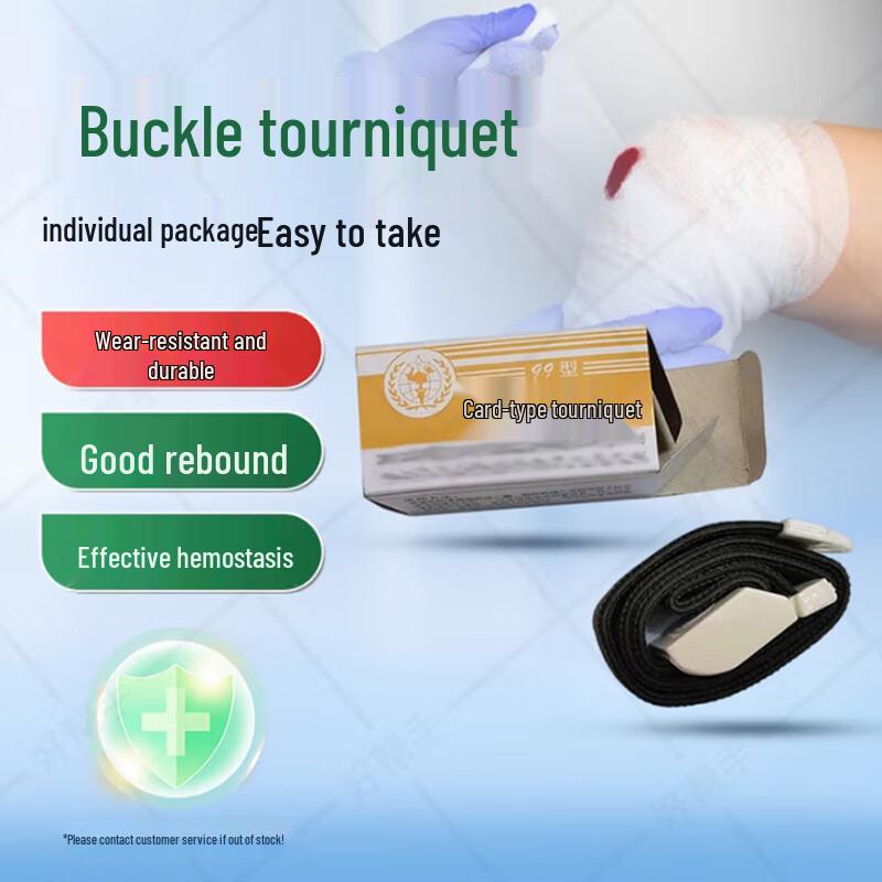 Buckle Tourniquet