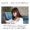 Shiori Reading Glasses for Sabae Blue Light UV with Smoke Clear Matte [SHIORI] Women, Stylish, Thin, Round, Design, Cut, Cut, Case, SI-11-3+2.00