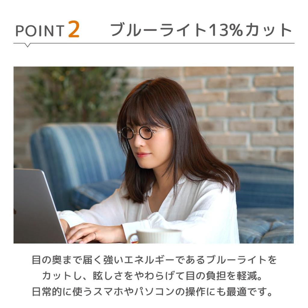 Shiori Reading Glasses for Sabae Blue Light UV with Smoke Clear Matte [SHIORI] Women, Stylish, Thin, Round, Design, Cut, Cut, Case, SI-11-3+2.00