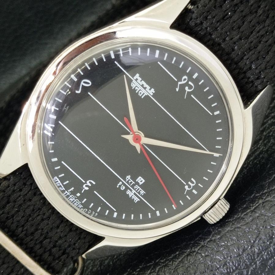

HMT JANATA HAND-WINDING INDIAN MENS BLACK DIAL WATCH a430857-2 R104-a430857