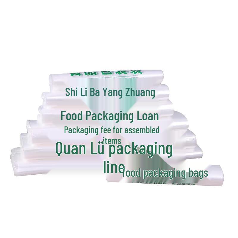JIACHI Food Grade Vest Style Plastic Bags