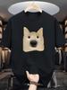 Funny Atmosphere Full American Style Bread Dog T-Shirt, Cute And Eye-Catching,