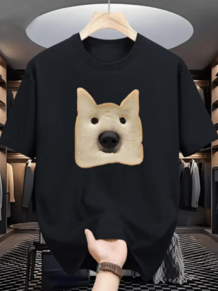 Funny Atmosphere Full American Style Bread Dog T-Shirt, Cute And Eye-Catching,