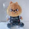 [USED] Straykids Skzoo Stuffed Toy Han Han Quokka