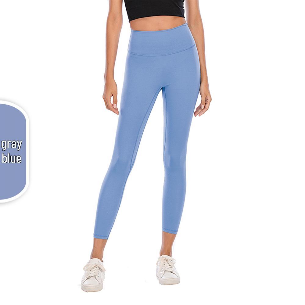 High-Waist Nude Feel Butt Lift Brushed Yoga Leggings, Peach Fitness Pants for Women