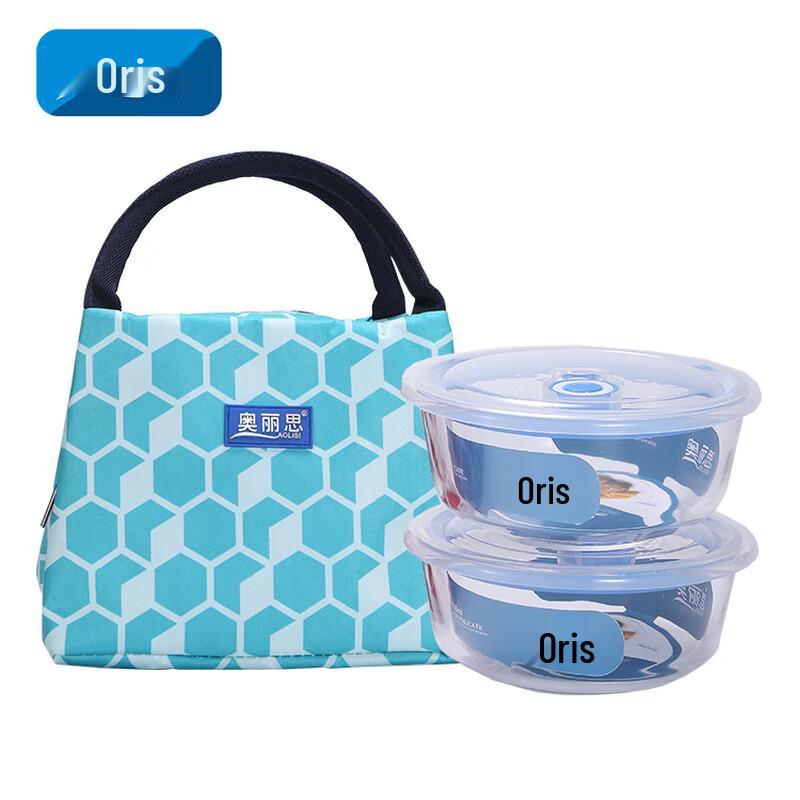 AOLISI Heat-Resistant Glass Food Storage Bowl and Insulated Bag Set