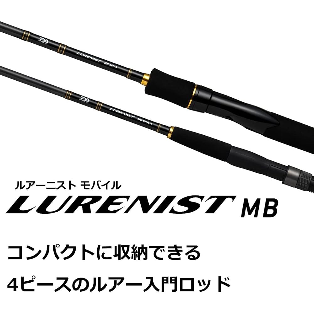 Daiwa Lure Artist Mobile Fishing Rod 96M-4 Black Lightweight Portable Design