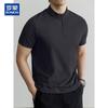 ROMON Men's Half-Zip Sun Protection Quick-Dry Polo Shirt