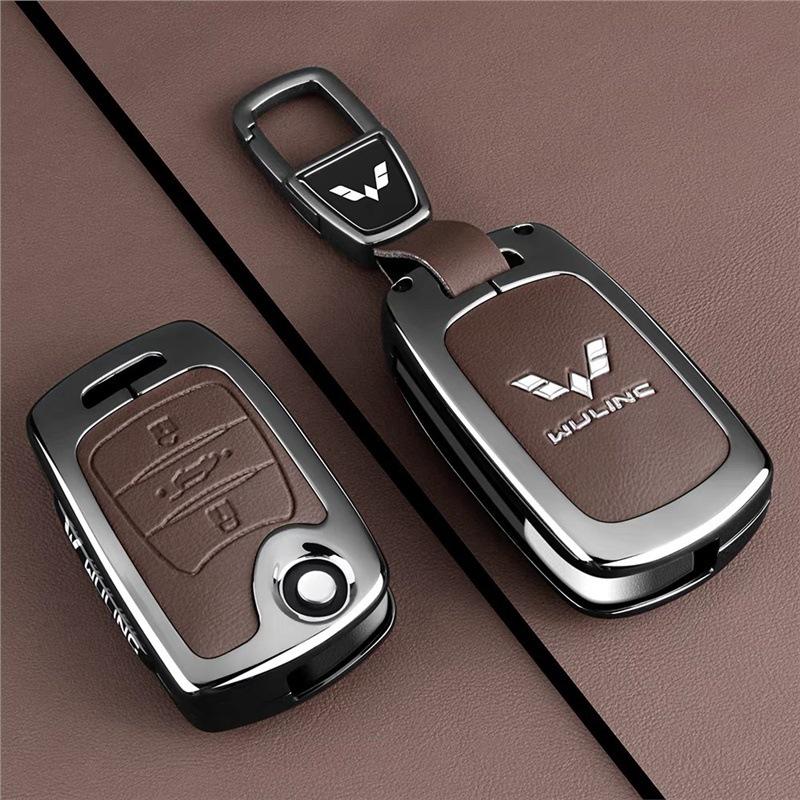Geschikt voor Wuling Hongguang S3 Sleuteletui, Plus/S Guang, Yangguang, Zhi Guang, Nieuwe Energie 730 Autotas
