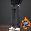 New men's casual pants loose straight versatile business pants trendy velvet thick long pants