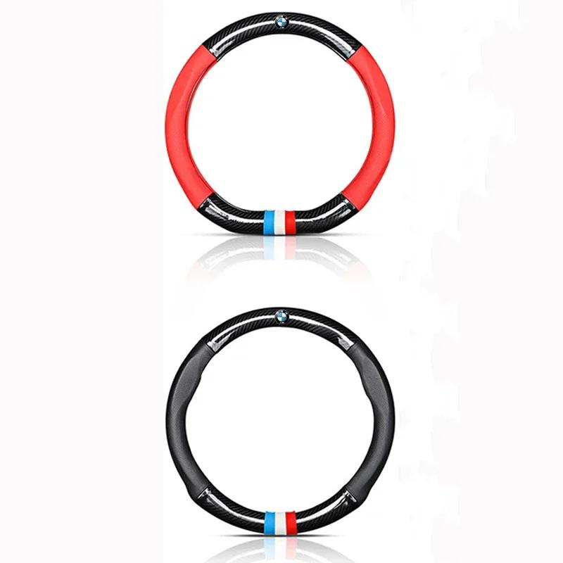 Neue Auto Leder Carbonfaser Anti-Rutsch Lenkradabdeckung Auto Zubehör Für BMW X1 X2 X3 X5 X4 X6 X7 G30 G20 G32 G11 G12 F40