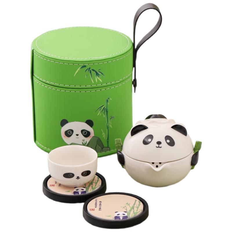 Panda Portable Ceramic Travel Tea Set