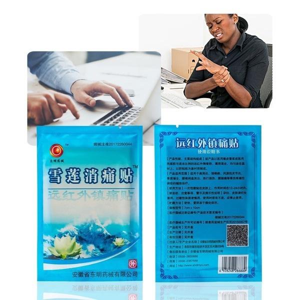 8/16/24/32/40/48Pcs Chinese Scorpion Pain Relief Plaster for Shoulder Neck Back Knee Joint Muscle Pain Relief Health Care