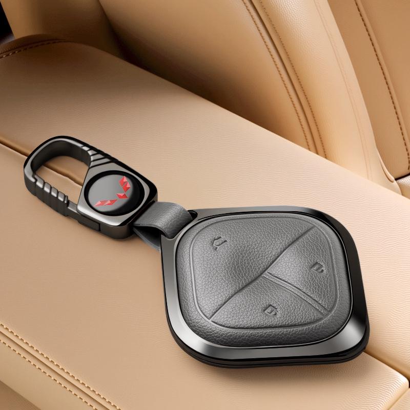 Wuling Yeyue Key Case: Premium Unisex Key Shell for New Hongguang, Bingguo, Xingchen Cars