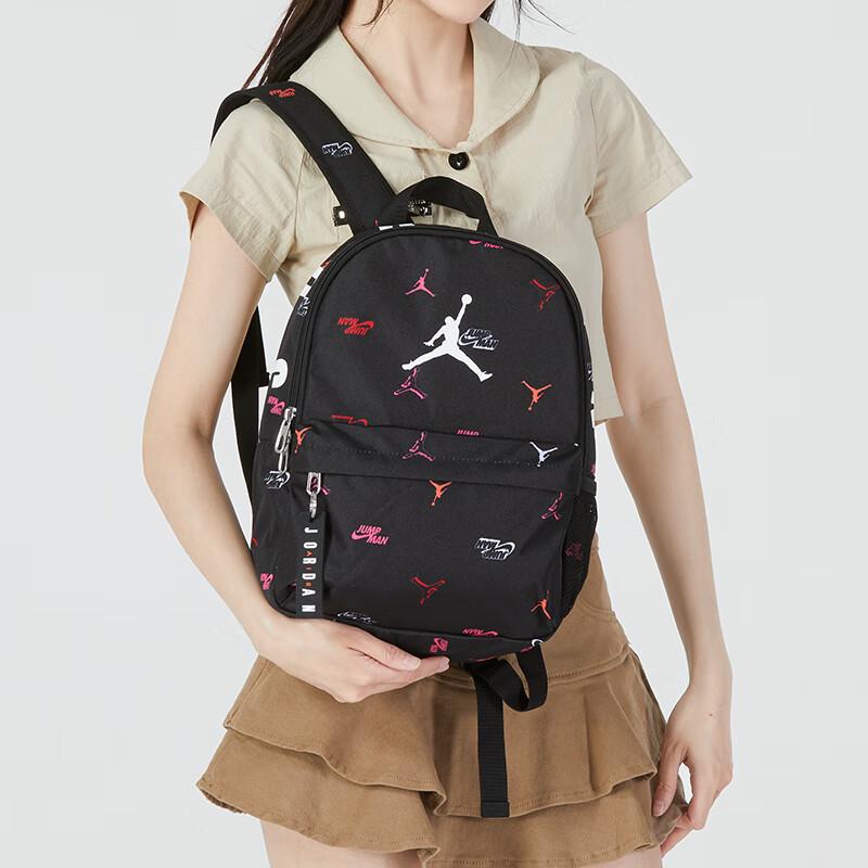 

Nike Four-Season Backpack One Size