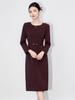 Elegant Autumn & Winter Mid-Length Dress - High-End Minimalist Style with Waist-Slimming Design for Women