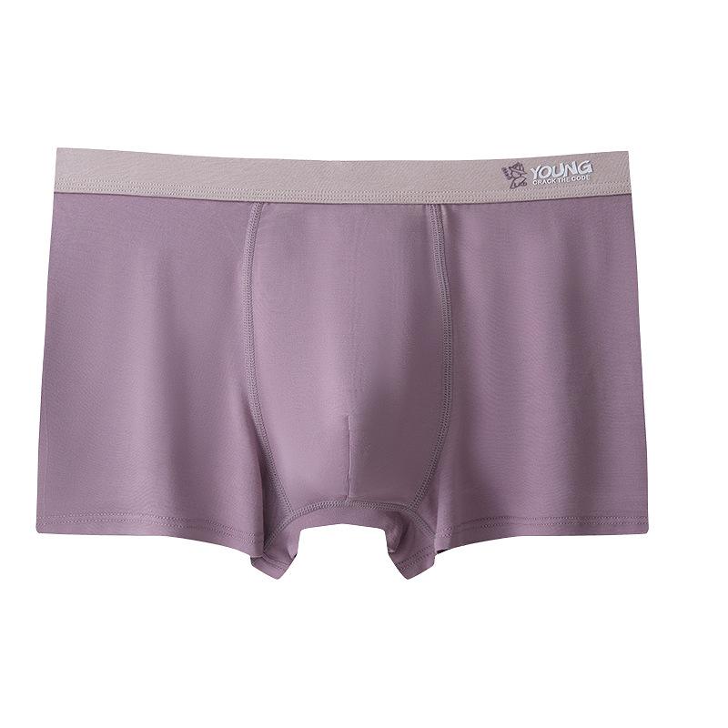 Men's Summer Seamless Breathable Flat Leg Underwear Loose Oversized Square Leg Underwear