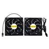 USB 12cm Cooling Fan For Router Modem Laptop PC With Low Noise And Powerful Heat Dissipation