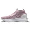 HOVR Phantom Comfortable Mid-Top Running Shoes Unisex Running Shoes Fog-Pink 3022477-600