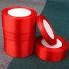 Red Decorative Ribbon