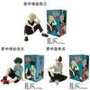 My Hero Academia Pvc Action Figure Set For Collectors And Fans