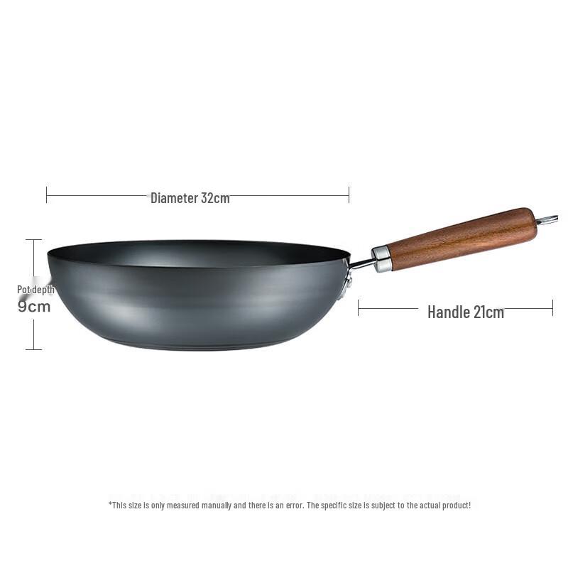 Joyoung Fine Iron Wok