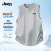 JEEP Men's Quick-Dry Breathable Mesh Tank Top