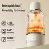 SnowBear Wireless Portable Smart Baby Bottle Warmer Kettle