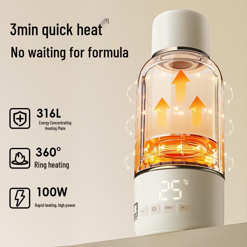 SnowBear Wireless Portable Smart Baby Bottle Warmer Kettle