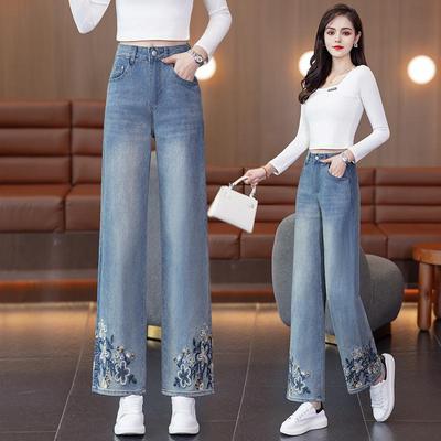 2025 New Chinese Style Embroidered High-Waist Wide-Leg Petite Jeans