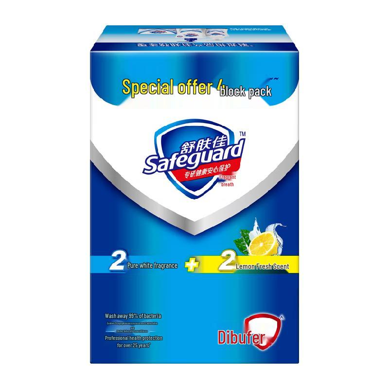 

Safeguard Bath & Hand Soap Bars - Pure White & Lemon Combo (4x100g)