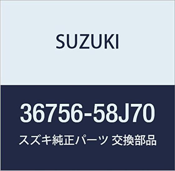 Genuine Suzuki Door Wire for Wagon Part Number Driver's R/Wide Plus/Solio, 36756-58J70