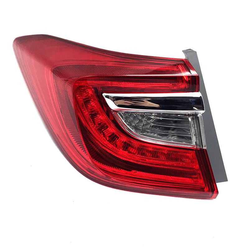 Compatible with 13-16 Lingpai Rear Taillight Assembly: Outer, Reversing, Brake, Shell