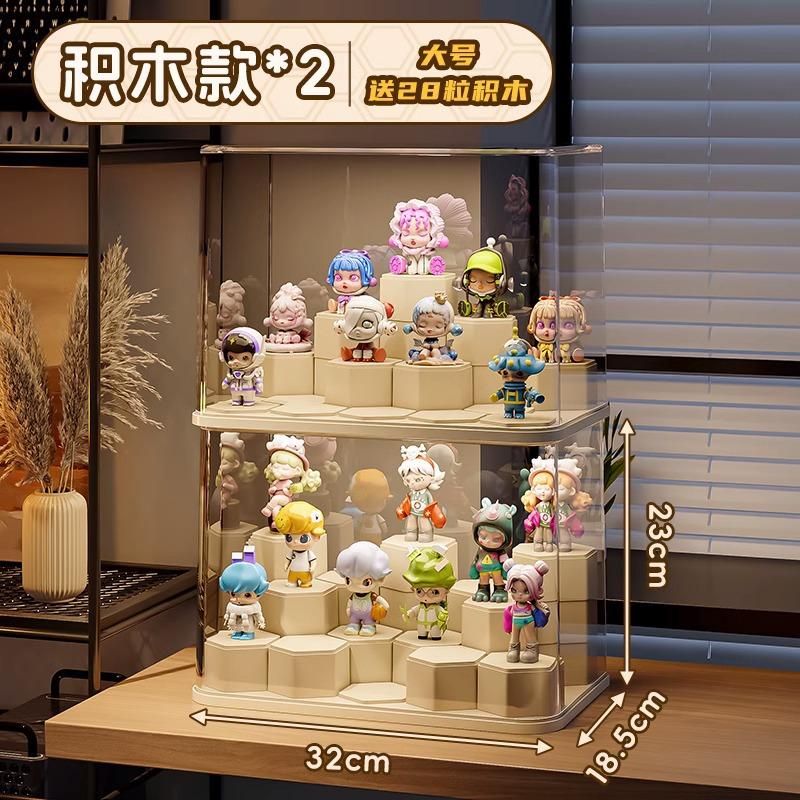 Blind box display stand storage transparent dustproof acrylic figure toy building block display cabinet POP MART display box