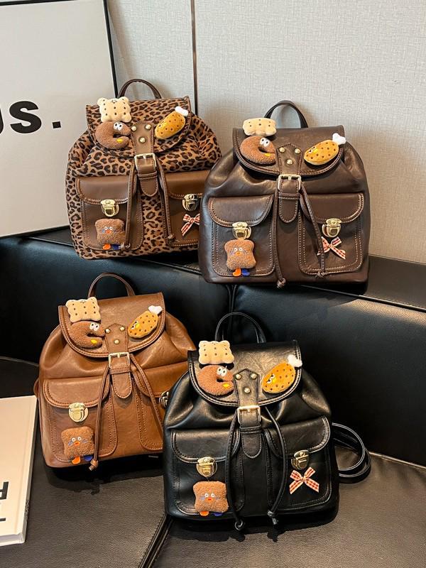 Cute Versatile Retro Leopard Print Backpack - Lightweight Women's Travel & Commute Bag