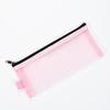 Cosmetic Bag Travel Wash Storage Bag Mesh Pen Bag Portable Zipper Receipt Storage Bag Makeup Pouch