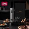 CLITON Electric Wine Opener Gift Set