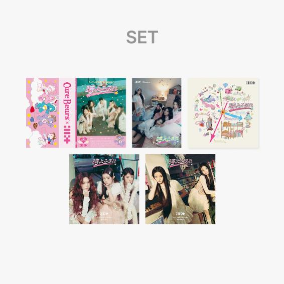 

Попереднє замовлення ILLIT Japan 1st Single Album Toki yo tomare & Weverse POB